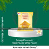 Patanjali Turmeric Haldi Powder 200g Pouch