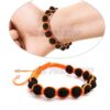 Rudraksha Bracelet Adjustable High Positive Energy Universal