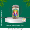 Patanjali Gokhru Kwath 100g