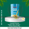 Patanjali Nutrela Weight Gain, 500 gm - Protein Banana Flav