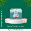 Patanjali Psorogrit 60 Tabs