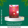 Patanjali AASTHA Non-Coal Upsana Sambrani Aroma 12 Cups