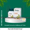 Amalaki Immunity Wellness 60 Tabs