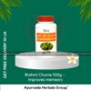Patanjali Brahmi Churna 100g