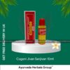 Cogoni Jivan Sanjivan  10ml