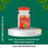 Dabur Ayurvedic Chitrak Haritaki 250g Helps Digestion