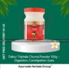 Dabur Triphala Churna Powder 120g - Digestion, Constipation, Eyes.