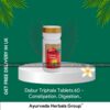 Dabur Triphala Tablets 60 - Constipation, Digestion..