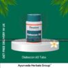 Himalaya Diabecon 60 Tabs