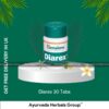 Himalaya Diarex 30 Tabs