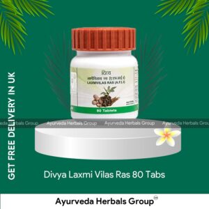 Patanjali Laxmi Lakshmi Vilas Ras 80 Tabs