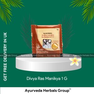 Patanjali Ras Manikya 1Gram
