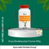 Patanjali Shankhpushpi Churna 100g