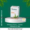 Himalaya Arjuna - Cardiac Wellness 60 Tabs