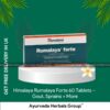 Himalaya Rumalaya Forte 60 Tablets  - Gout, Sprains + More