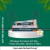 Himalaya Rumalaya Gel 30g - Frozen Shoulder, Sprains & Pains.