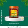 Patanjali Honey Pure 250g