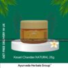 Patanjali Kesari Chandan NATURAL 25g