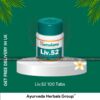 Himalaya Liv.52 100 Tabs