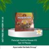 Patanjali Aastha Hawan Kit Set 14 Pieces