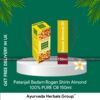 Patanjali Badam Rogan Shirin Almond 100% PURE Oil 150ml