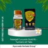 Patanjali Curcumin Gold 95 - Turmeric 60 Tabs