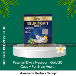 Patanjali Neurogrit Gold 20 Caps