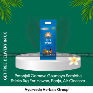Patanjali Gomaya Gaumaya Samidha Sticks 1kg For Hawan, Pooja, Air Cleanser