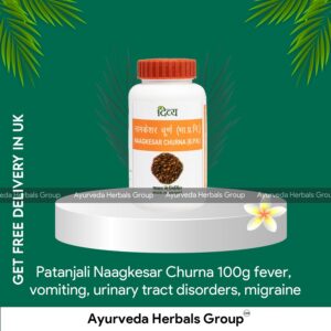 Patanjali Naagkesar Churna 100g