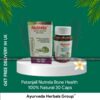 Patanjali Nutrela Bone Health 100% Natural 30 Caps