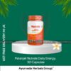 Patanjali Nutrela Daily Energy, 30 Capsules