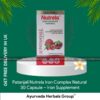 Patanjali Nutrela Iron Complex Natural 30 Capsule