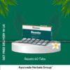 Himalaya Reosto 60 Tabs