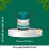 Himalaya Serpina 100 Tabs