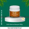 SriSri Brahma Rasayan 250g