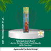 Patanjali Dant Kanti Junior Smiley Kids Toothbrush With Suction