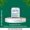 Patanjali Dant Kanti Sensitive Toothpaste Instant Relief 50g