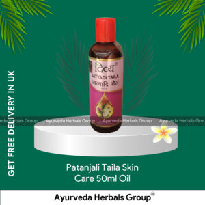 Patanjali Taila Skin Care 50ml Oil
