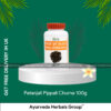 Patanjali Pippali Churna 100g