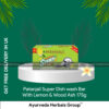 Patanjali Super Dish wash Bar With Lemon & Wood Ash 175g