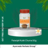Patanjali Kutki Churna 50g