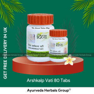 Patanjali Arshkalp Vati 80 Tabs