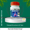 Patanjali Bronchom 60 Tabs