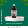 Patanjali Drakshasava 450ml