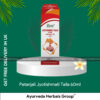 Patanjali Jyotishmati Taila 60ml