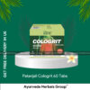 Patanjali Cologrit 60 Tabs