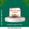 Patanjali Corighan 60 Tabs