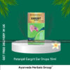 Patanjali Eargrit Ear Drops 15ml