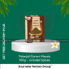 Patanjali Garam Masala 100g - Grinded Spices