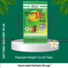 Patanjali WeightGo 60 Tabs